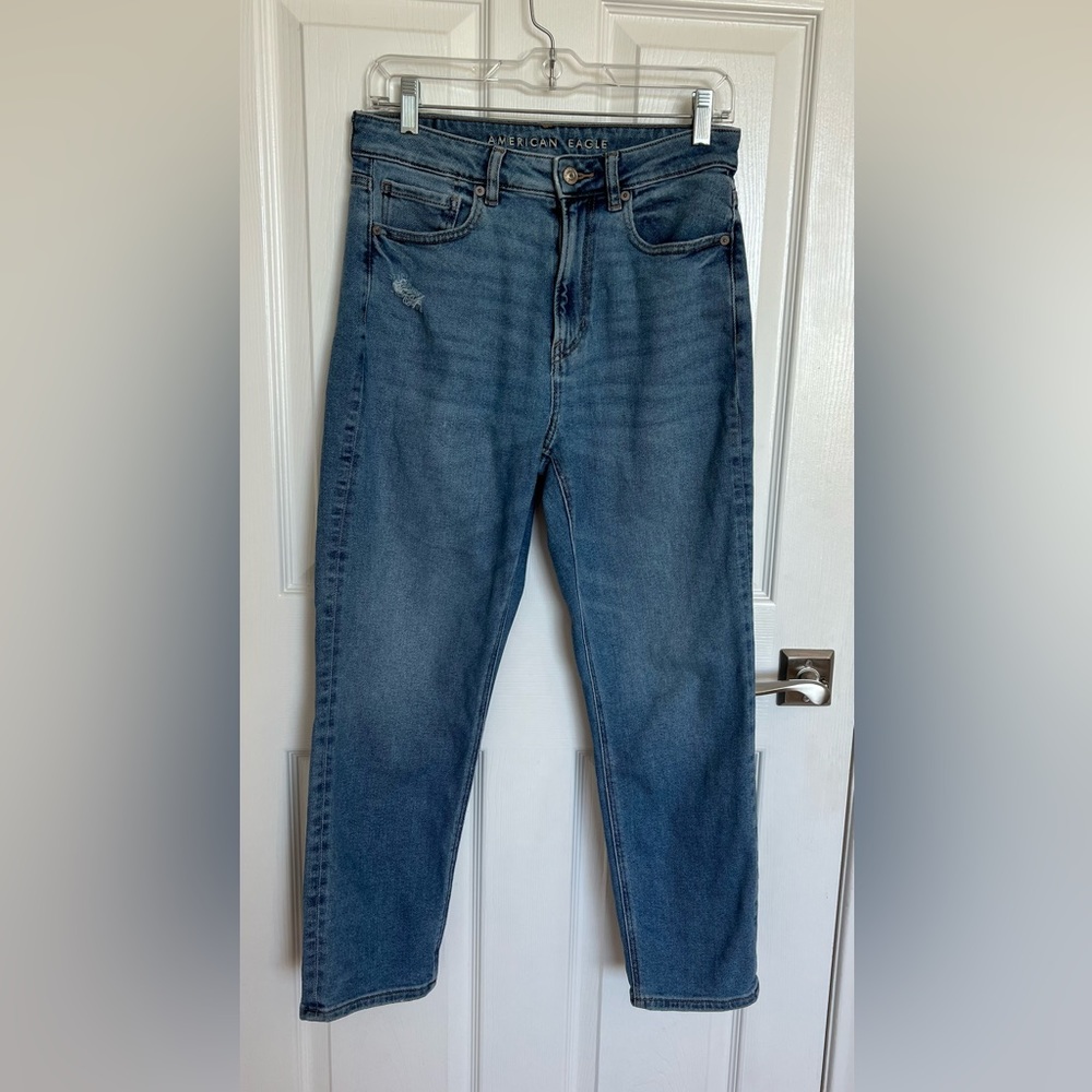 American Eagle Outfitters | Jeans | American Eagles Stretch High